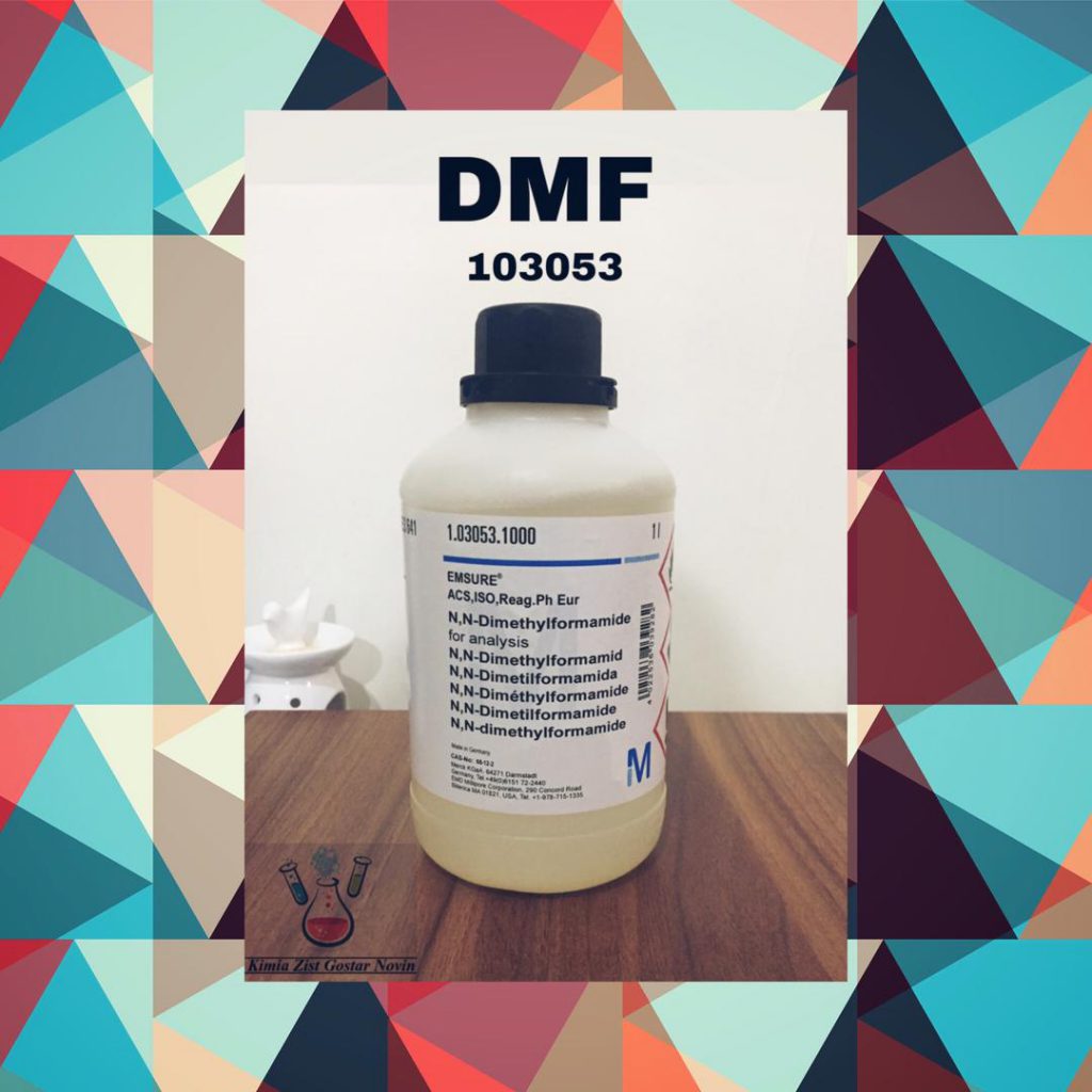 ان،ان-دی متیل فرمامید یا DMF 
(N,N-Dimethylformamide)
مرک (Merck)
کد:103053
