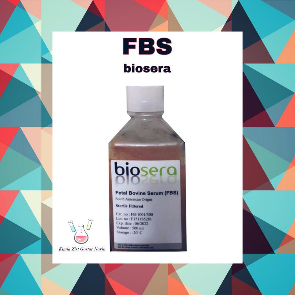 محیط FBS شرکت gibco
 (Fetal bovine serum) 
500ml