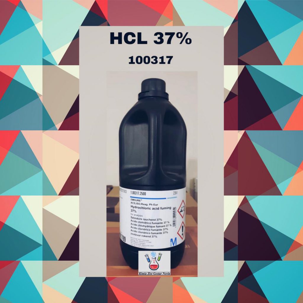 اسید هیدروکلریک %37 (HCL)
مرک (Merck)
کد: 100317