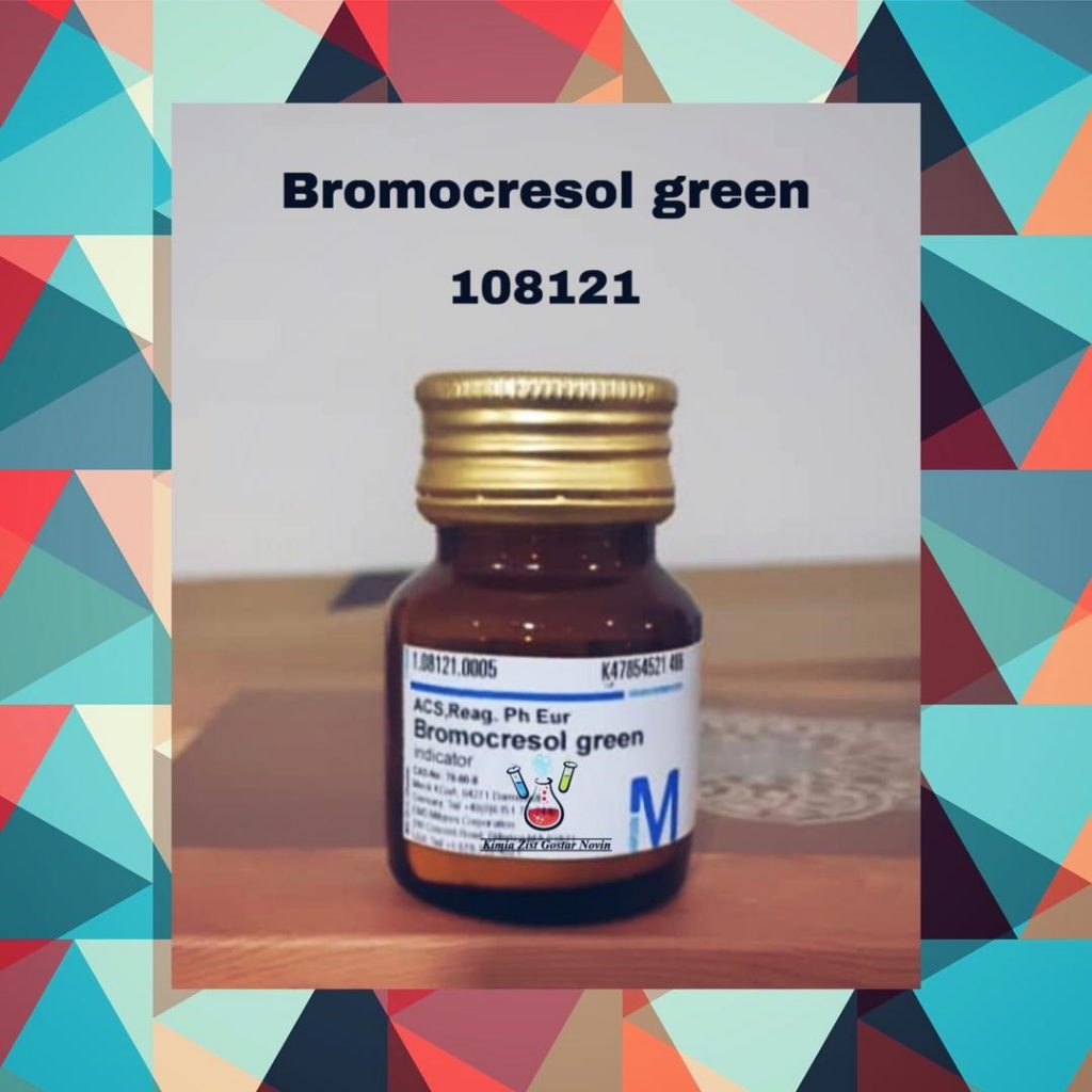 Bromocreosol green
مرک (Merck)
کد: 108121