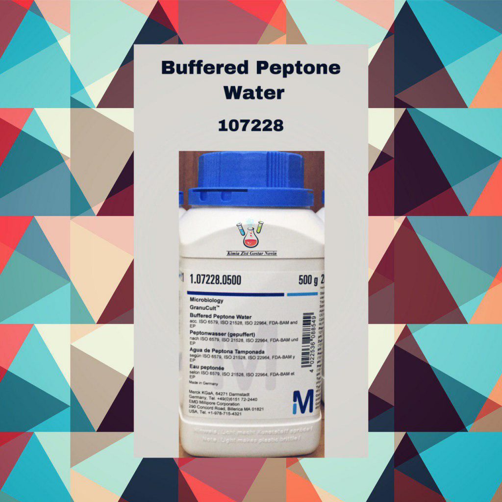 Buffered peptone water
مرک (Merck)
کد:107228
