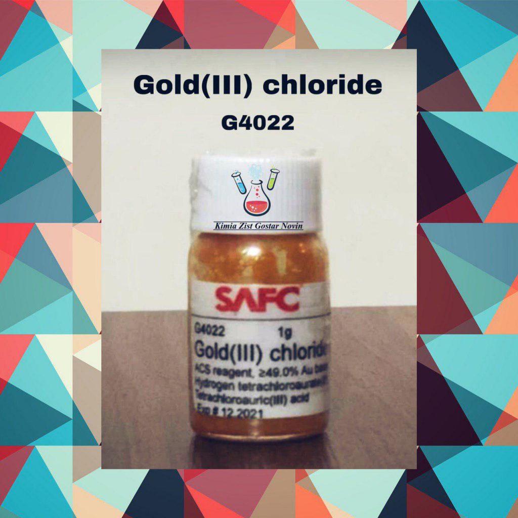 Gold(lll) chloride
سیگما (SAFC)
کد:G4022