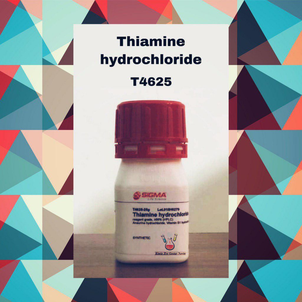 تیامین هیدروکلراید (Thiamine hydrochloride)
مرک(Merck)
کد: T4625