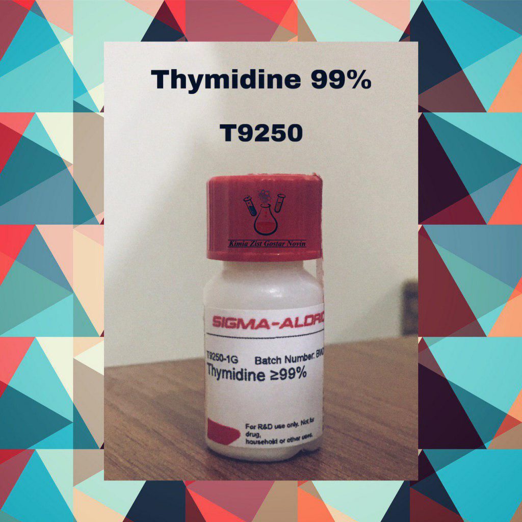 تیمیدین %99 (Thymidine 99%)
سیگما (Sigma)
کد: T9250-مواد شیمیایی