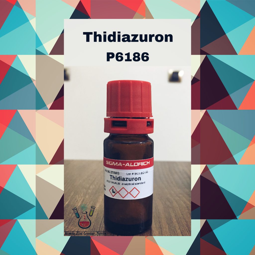 هورمون TDZ (Thidiazuron)