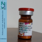 متاکریلات اسید - متیل متاکریلات کوپلیمر (1:2) سیگما آلدریچ